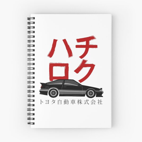 Item preview, Toyota AE86 Sprinter Trueno Japan designed and sold by IMPACT GREY /////.