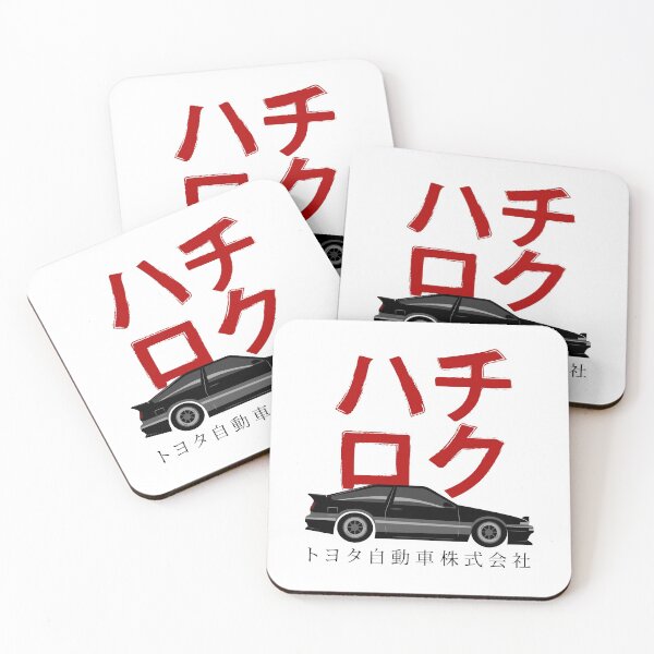 Item preview, Toyota AE86 Sprinter Trueno Japan designed and sold by IMPACT GREY /////.