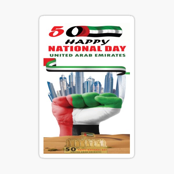 "50th UAE National Day" Sticker for Sale by UaeDesigner Redbubble