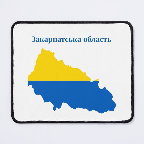 Item preview, Zakarpattia Oblast Map Design, Ukraine. designed and sold by marosharaf.