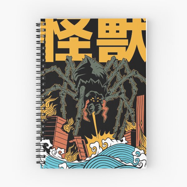 Item preview, Giant Japanese Spider designed and sold by Hoiho Adventure Shirts.