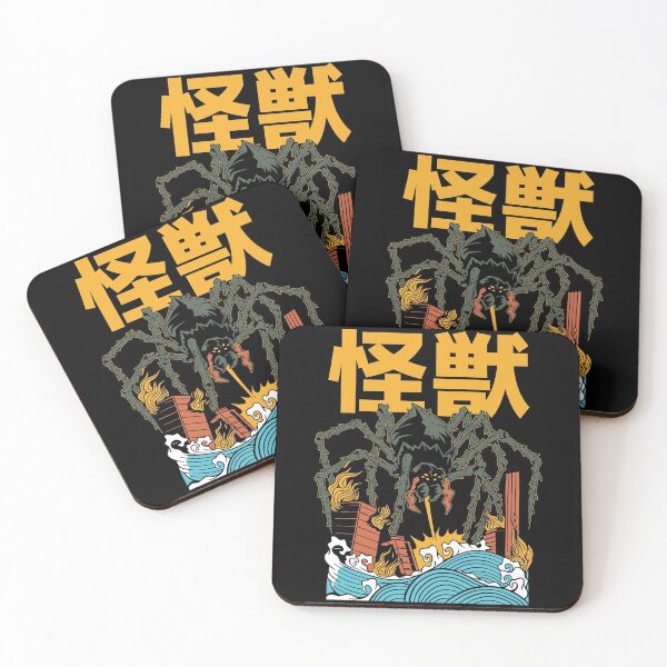 Item preview, Giant Japanese Spider designed and sold by Hoiho Adventure Shirts.