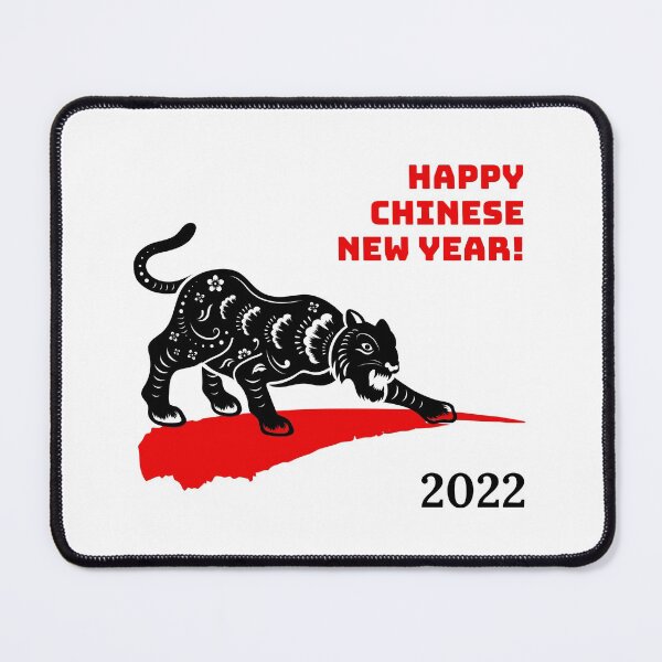 Item preview, Happy Chines New Year 2022  designed and sold by MARCOS LILI.