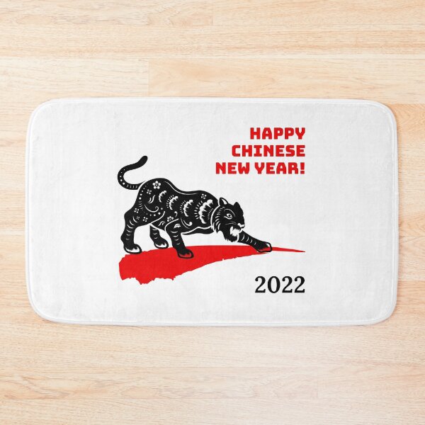 Item preview, Happy Chines New Year 2022  designed and sold by MARCOS LILI.