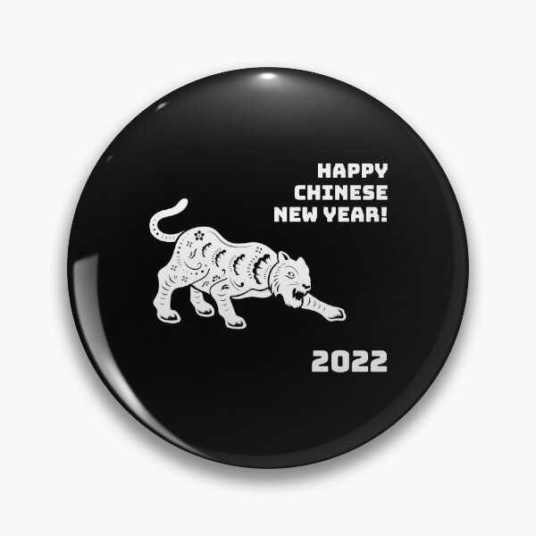 Item preview, Happy Chines New Year 2022  designed and sold by MARCOS LILI.