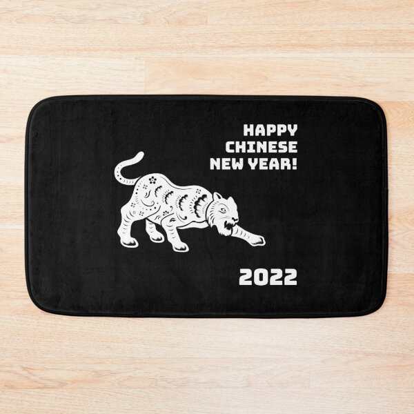 Item preview, Happy Chines New Year 2022  designed and sold by MARCOS LILI.