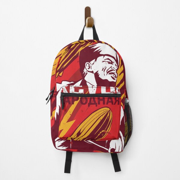 Item preview, Soviet Revolution Propaganda designed and sold by Hoiho Adventure Shirts.