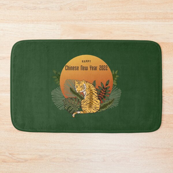 Item preview, Happy Chines New Year 2022  designed and sold by MARCOS LILI.
