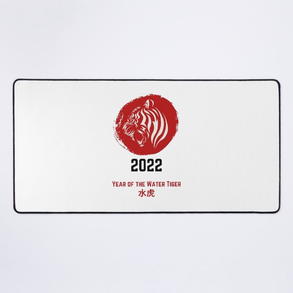Item preview, Happy Chines New Year 2022  designed and sold by MARCOS LILI.