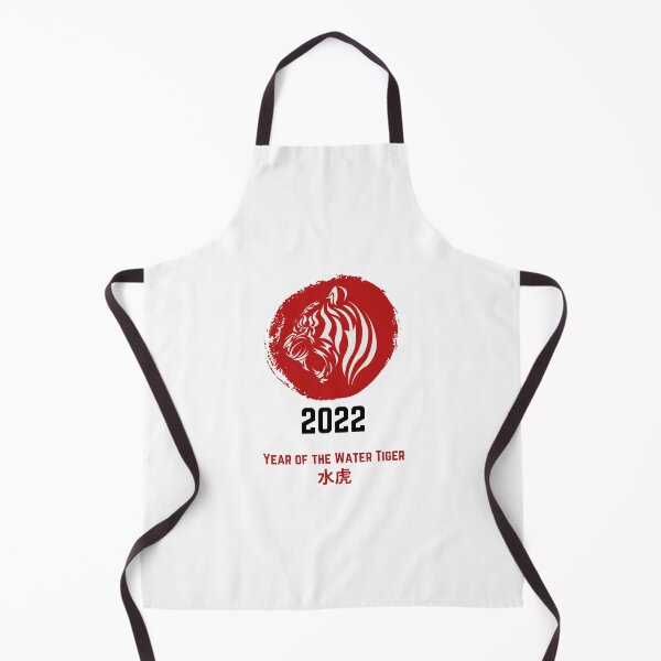 Item preview, Happy Chines New Year 2022  designed and sold by MARCOS LILI.