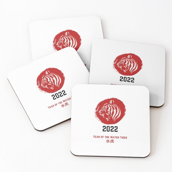 Item preview, Happy Chines New Year 2022  designed and sold by MARCOS LILI.