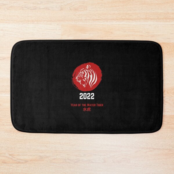 Item preview, Happy Chines New Year 2022  designed and sold by MARCOS LILI.