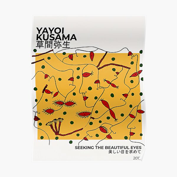 Yayoi Kusama | Mustard - Black Poster
