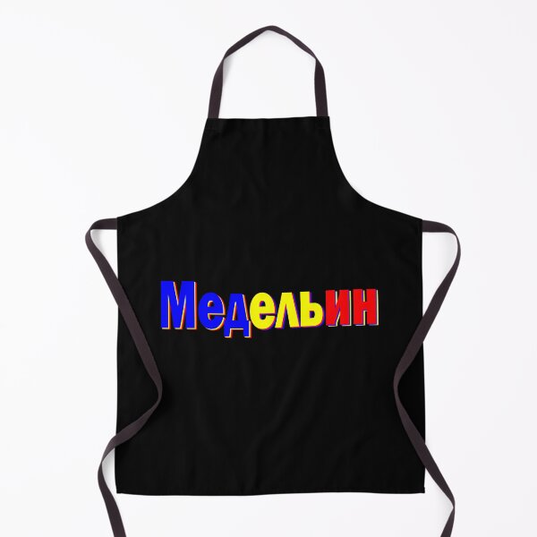 Item preview, Медельин Medellin designed and sold by Cord75.