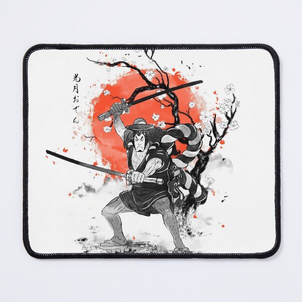 Item preview, Daimyo ink designed and sold by THEILO.
