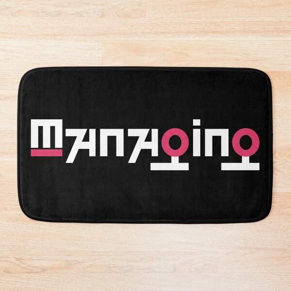 Item preview, Squid Game Managing Text designed and sold by cooliophonic.