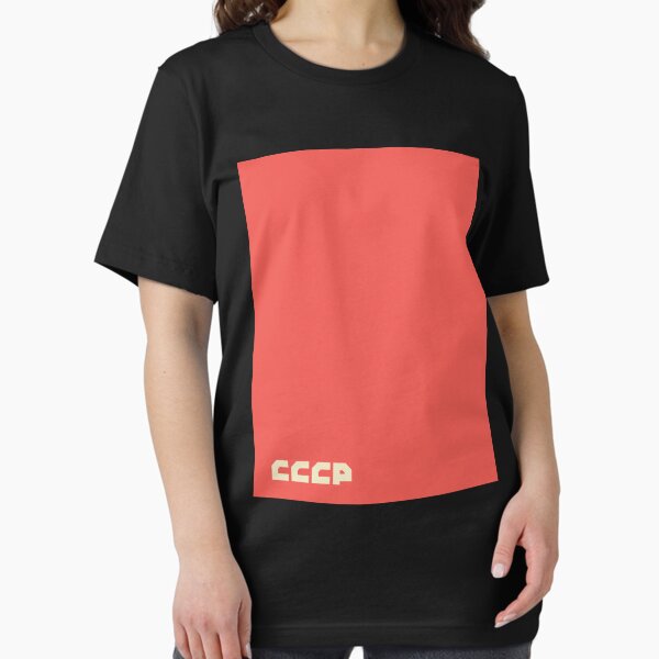 Artikel-Vorschau von CCCP, designt und verkauft von sovietdays-shop.