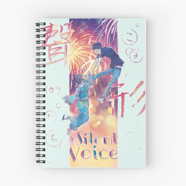 Artikelvorschau, Koe kein katachi Tippfehler Poster entworfen und verkauft von Sedeto.