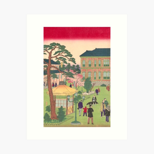 Ueno Park, Japan, 1 of 3 Art Print