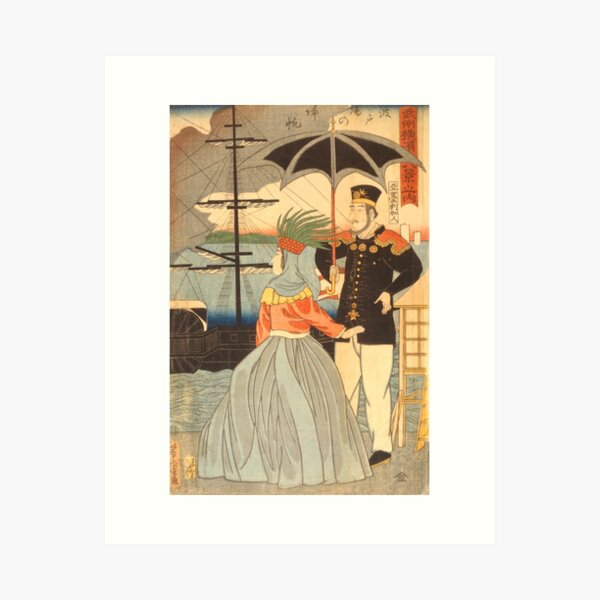 Eight Beautiful Places In Yokohama Art Print