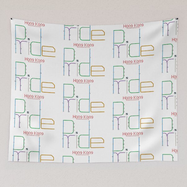 Item preview, Hong Kong Transportation Pride designed and sold by transitteen.