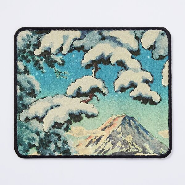 Item preview, Kehiin at Morning - Nature Landscape designed and sold by Kijiermono.