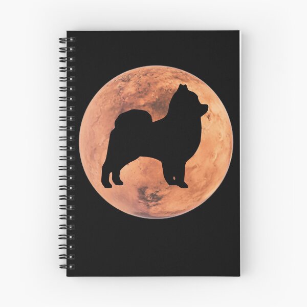 Item preview, pomeranian Dog Silhouette in Mars pomeranian lover gift designed and sold by alaechamlal.