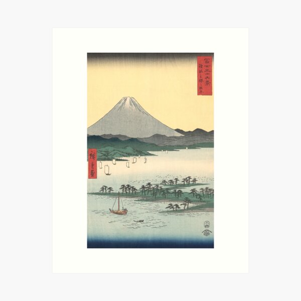 Pine beach at Miho in Suruga Art Print