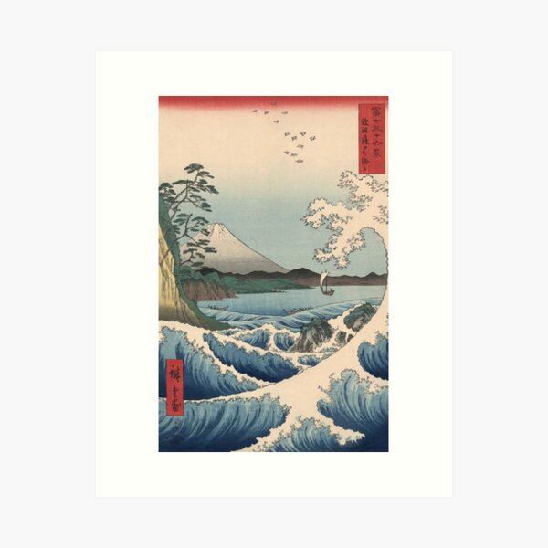 Sea at Satta in Suruga Province Art Print