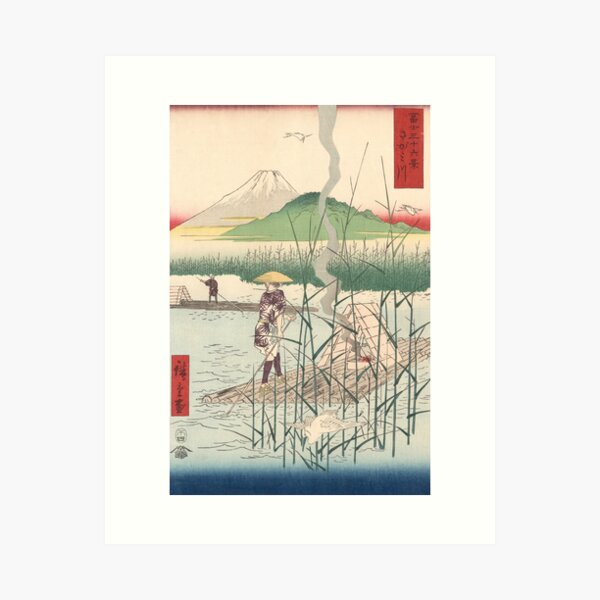 Sagami River, Japan Art Print