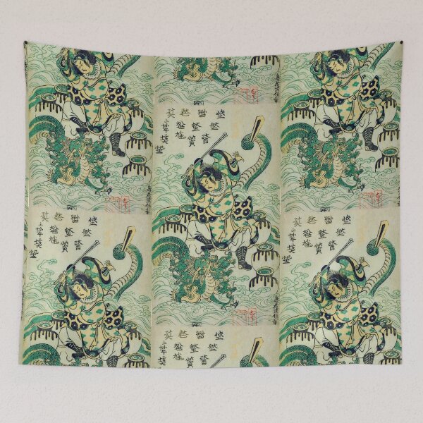 Item preview, Classical Japanese Art: Susano-o no Mikoto Killing the Eight-headed Dragon by Torii Kiyomasu II  designed and sold by Naturalist Prints.