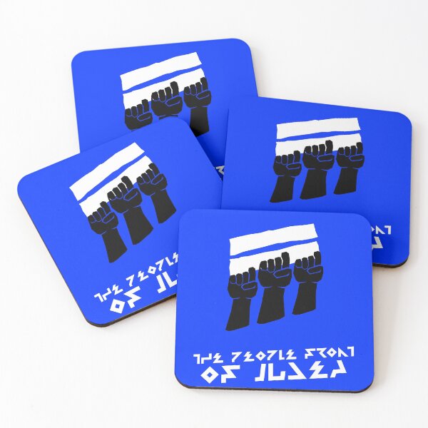 Item preview, The People Front of Judea designed and sold by Monkyra.