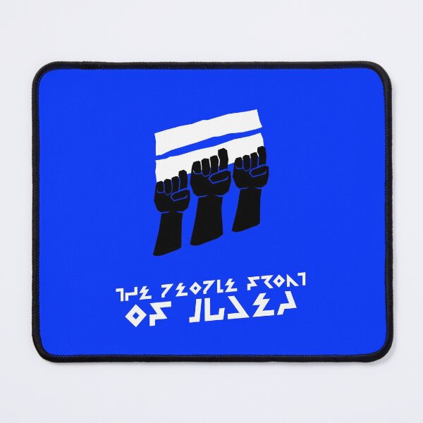Item preview, The People Front of Judea designed and sold by Monkyra.
