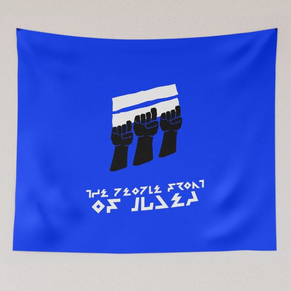 Item preview, The People Front of Judea designed and sold by Monkyra.
