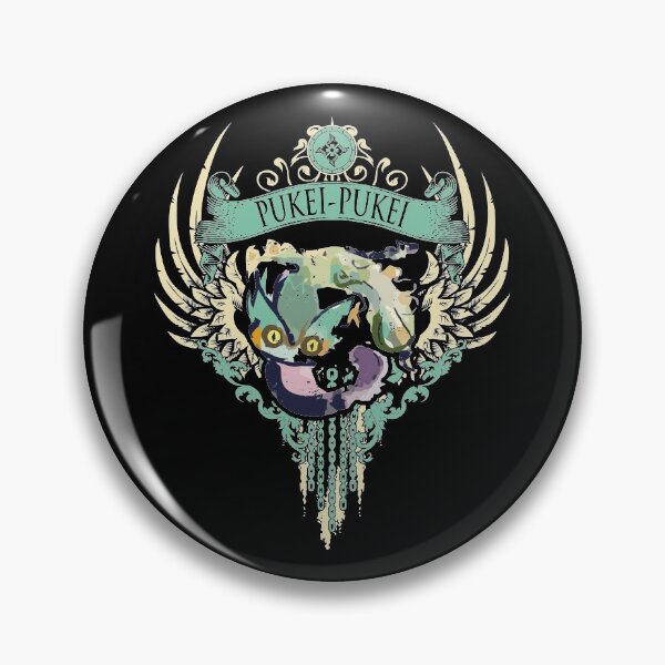 Item preview, PUKEI-PUKEI - LIMITED EDITION designed and sold by EXION CREW.