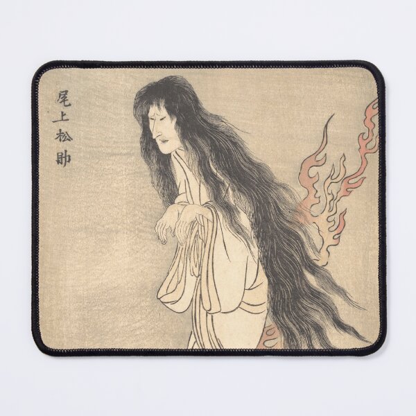 Item preview, The Ghost of the Murdered Wife Oiwa designed and sold by Stickypegatinas.