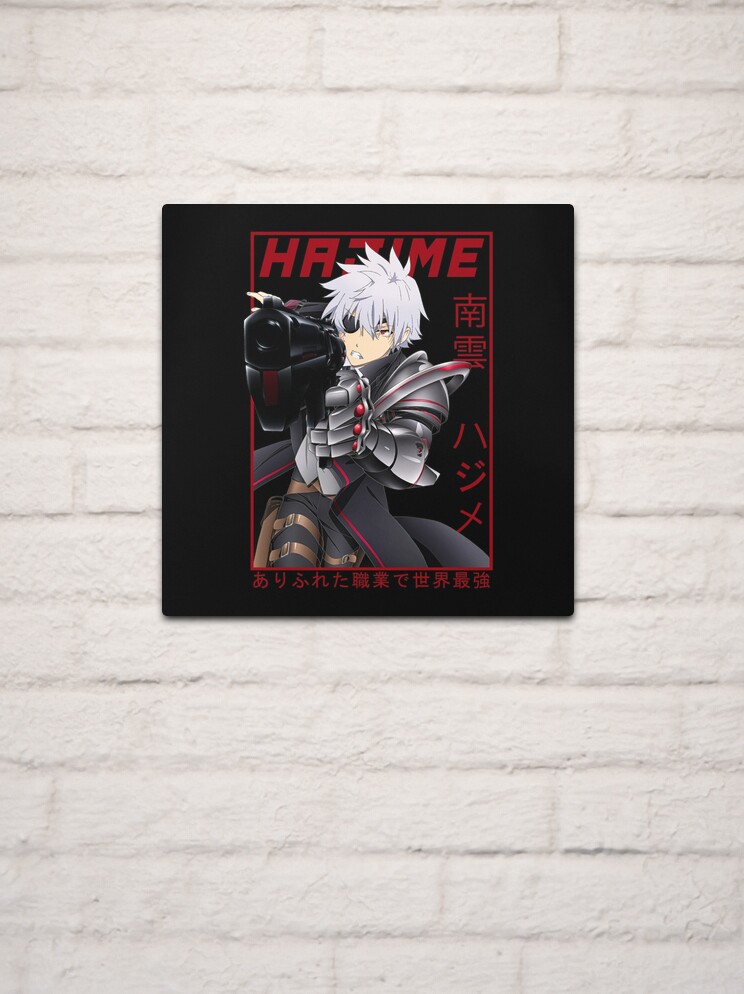 Arifureta Shokugyou de Sekai Saikyou - Hajime X Yue Poster for Sale by  jennifer1el8527