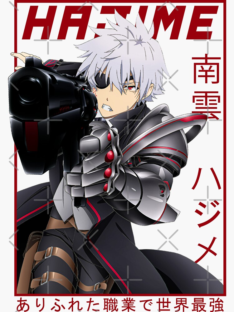 Arifureta Shokugyou de Sekai Saikyou - Hajime X Yue Poster for Sale by  jennifer1el8527