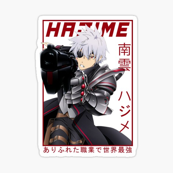 Yue x Hajime Anime Arifureta Shokugyou De Sekai Saikyou Sticker for Sale  by dualipatan606