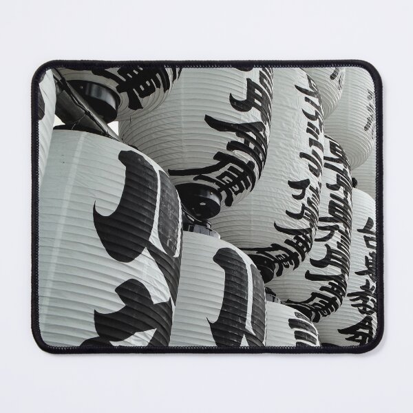 Item preview, Japanese Lanterns designed and sold by TWSmith-Art.