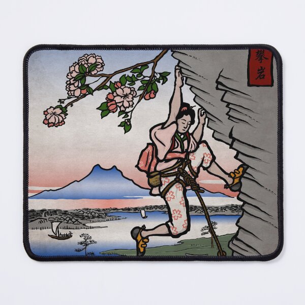 Item preview, Suijin Shrine Sport Climbing | Rock Climbing designed and sold by Designwith8.