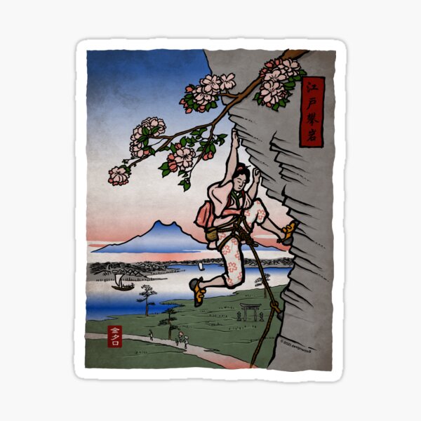 Item preview, Suijin Shrine Sport Climbing | Rock Climbing designed and sold by Designwith8.