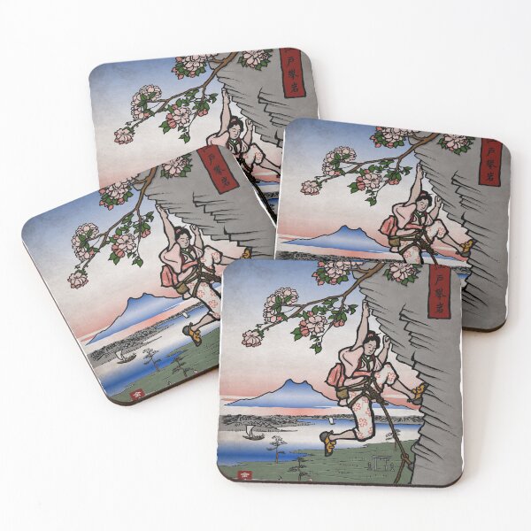 Item preview, Suijin Shrine Sport Climbing | Rock Climbing designed and sold by Designwith8.