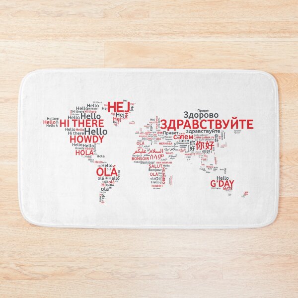 Item preview, Hello World! designed and sold by EOne89.
