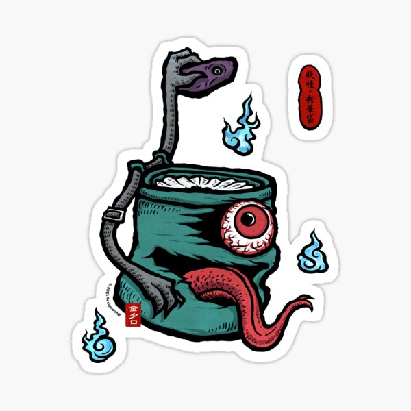 Item preview, Climbing Chalk Bag Yokai | Rock Climbing designed and sold by Designwith8.