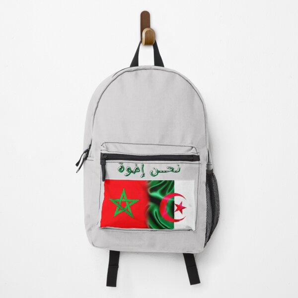 Item preview, Algerians and Moroccans are brothers designed and sold by alfaouzi.