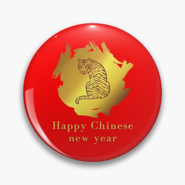 Item preview, Happy Chines New Year 2022  designed and sold by MARCOS LILI.