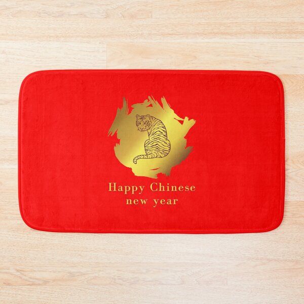 Item preview, Happy Chines New Year 2022  designed and sold by MARCOS LILI.