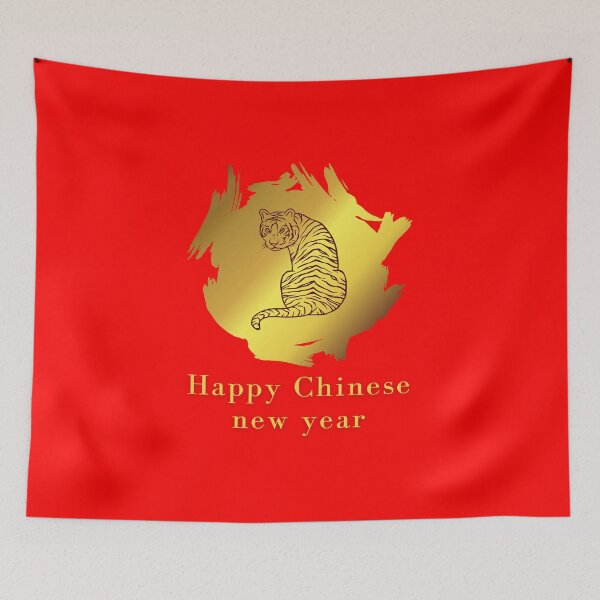 Item preview, Happy Chines New Year 2022  designed and sold by MARCOS LILI.