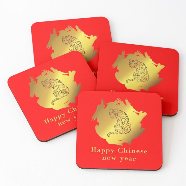 Item preview, Happy Chines New Year 2022  designed and sold by MARCOS LILI.